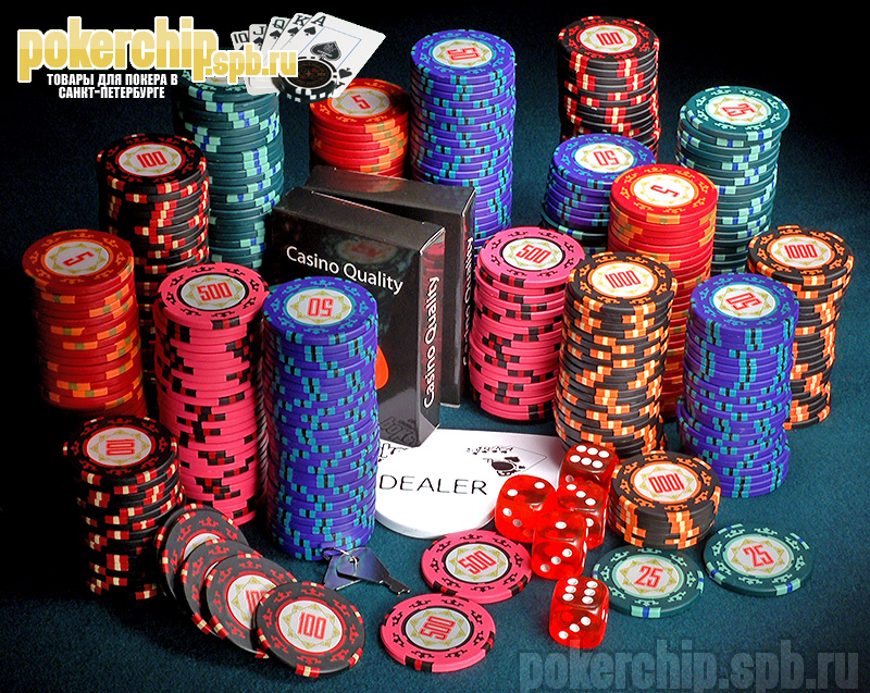 Набор Для Покера Casino Royale 500 Se