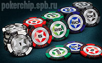 Фишки для покера Stars New - ORIGINAL! (14 и 15.5 грамм, профессиональные)