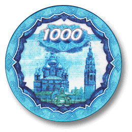 Фишка для покера Rubles номиналом 1000