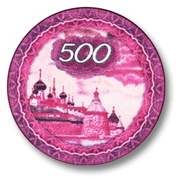 Фишка для покера Rubles номиналом 500