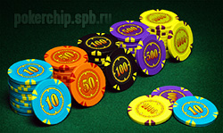 Номиналы покерных фишек из набора для покера Navigator 200