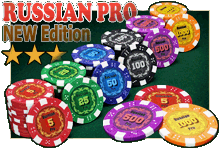 Наборы для покера Russian Pro