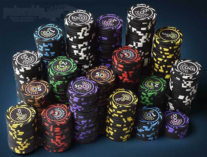 Набор для покера «Stardust 500»