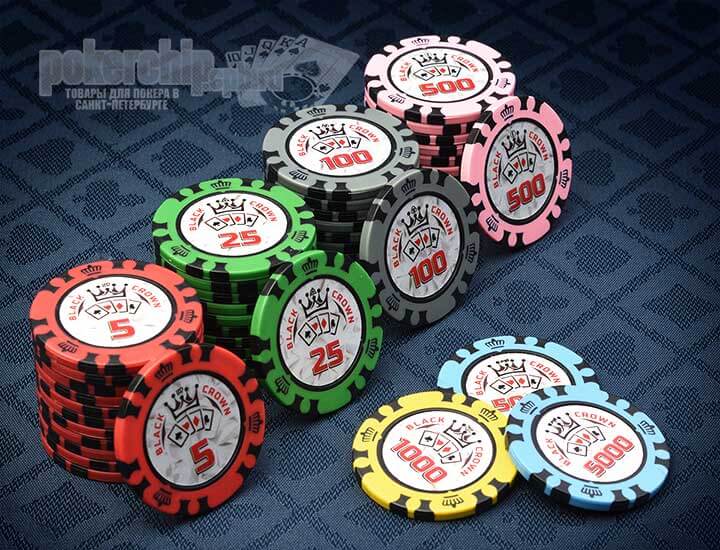 Набор для покера «Black Crown 300»