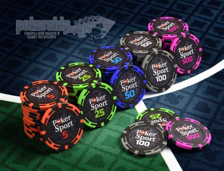 Набор для покера «Poker Sport 300»