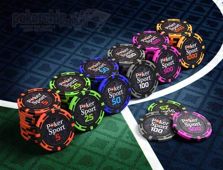 Фишки для покера Poker Sport (14 грамм)