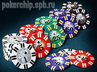 Фишки для покера Royal Flush Light Edition (9.5 грамм, коллекционные)